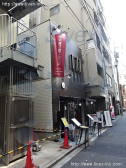 M2神保町ビル