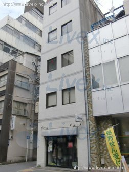 イナホビル