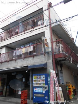 第2小田切ビル