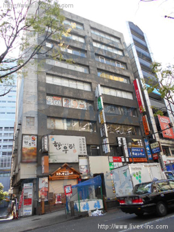 道玄坂2丁目ビル