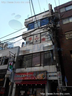 第5市田ビル
