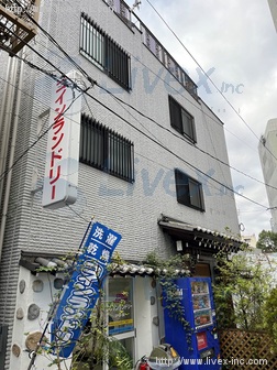 宮島レジデンス