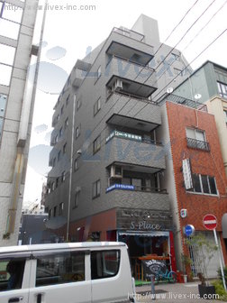 アークステージ関内