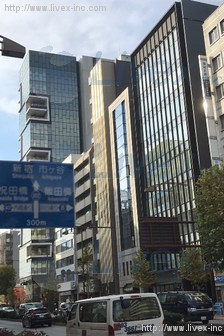 ACN神保町ビル