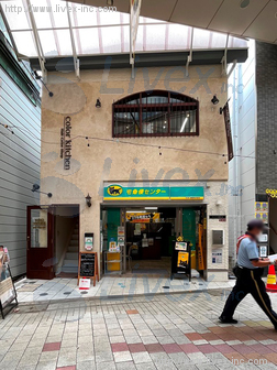 アトウス阿佐谷ビル