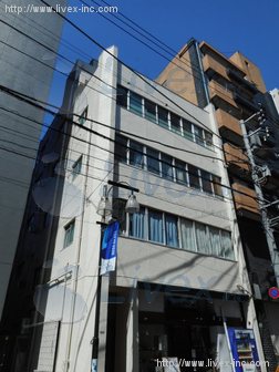 佐野ビル