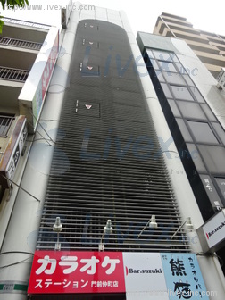 門前仲町渡東ビル