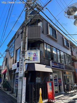 関根ビル
