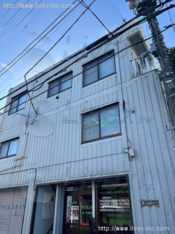 第2山田ビル
