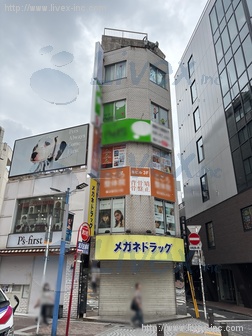 石辺ビル