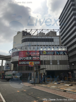 (ダブリ)千葉県観光物産センタービル