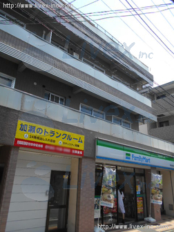 玉川第1ビル
