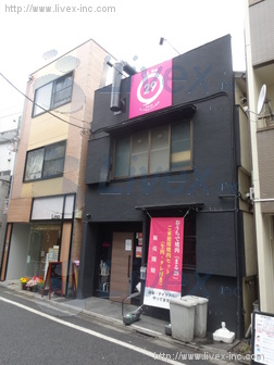 中川荘ビル