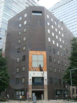 廣和ビル