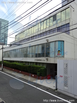 イマス西新宿第2ビル