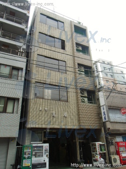 萬屋ビル