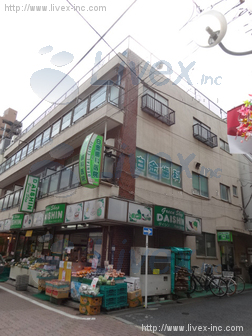 登坂ビル