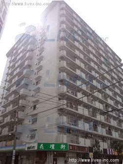 錦糸町ハイタウンビル