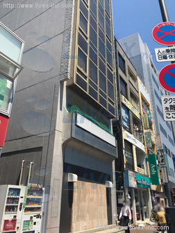 平塚ビル