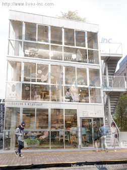 フィル・パーク町田市役所前