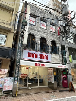 自由ヶ丘エスビル