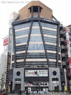 第118東京 Kannai exビル