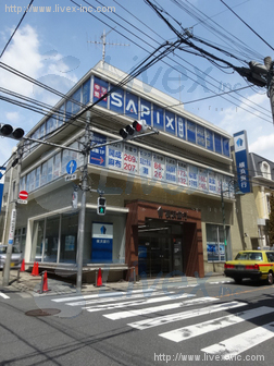 自由ヶ丘昭和ビル