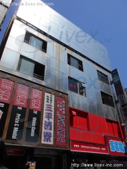 西口三平ビル