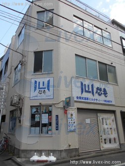 PKビル