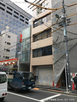 松丸ビル