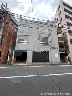 布川ビル