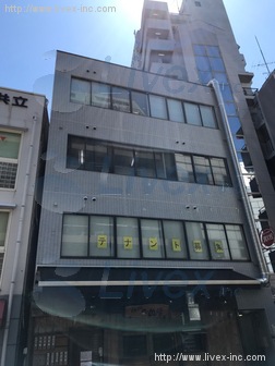 穴原ビル