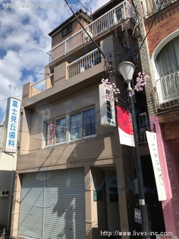 笹塚桜ビル