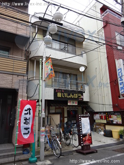 吉澤ビル