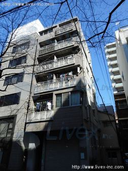 城所ビル