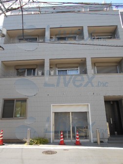 Maison de Issey(イッセイ)