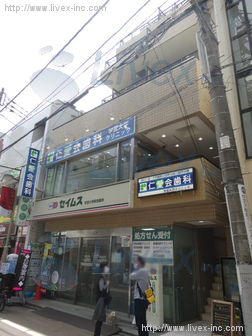 菱和ステーションプラザ学芸大学