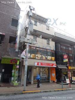 古賀屋ビル
