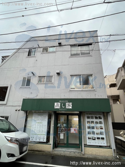 フェリス用賀ビル