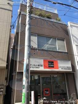 里テラス笹塚ビル