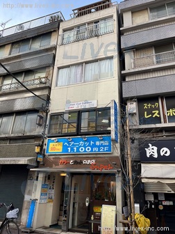 シメギビル