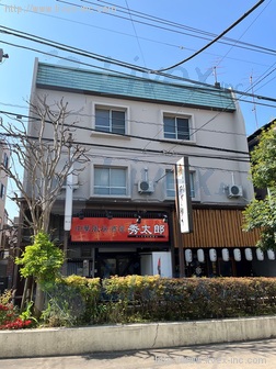 丸山ビル