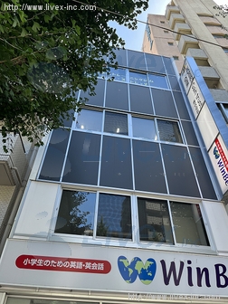 ダイアナ新中野ビル