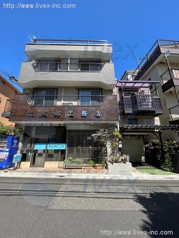 岡部ビル