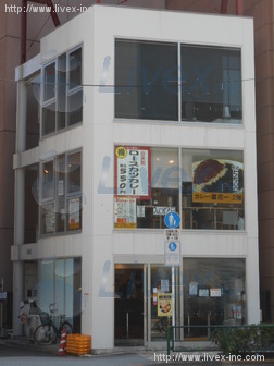 マガザン神田ビル