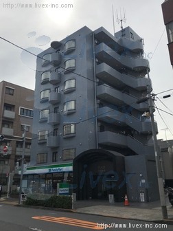 コスモスビル