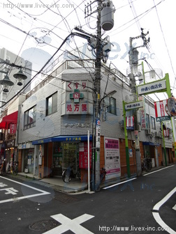 富甚ビル