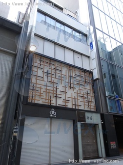 三平ビル