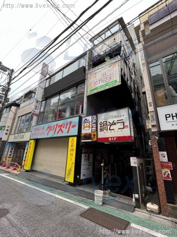 下北沢CRビル