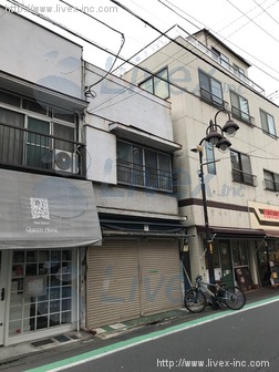 宝録堂ビル